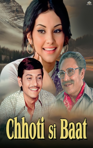Chhoti Si Baat